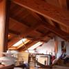 Interiores bio